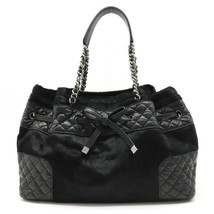 Chanel Matelasse Chain Shoulder Tote Bag - £1,675.89 GBP