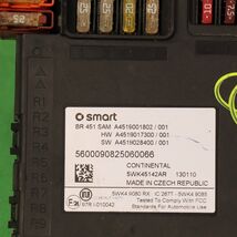 Mercedes W451 Smart ForTwo SAM Module Fuse Box BCM Body Control A4519001802 image 2