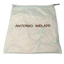 Antonio Melani Sky Blue Dust Bag with Drawstrings 20.5&quot; H x 19.5&quot; L - $14.03