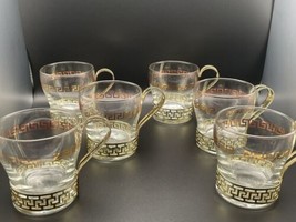 Vintage 1950&#39;s MCM Libbey Gold Greek Key Continental Glass Coffee Cups Mugs - $33.00