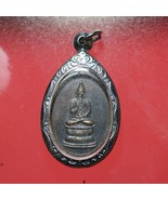 Buddha coin Souvenir of the royal relic celebration ceremony at Phuttham... - $552.31 MXN