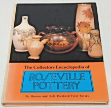 The Collectors Encyclopedia of Roseville Pottery by Huxford Hardcover Vtg 1993 - £10.37 GBP
