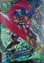 Digimon Fusion Xros Wars Data Carddass V1 Ultra Rare Card Shoutmon Fusio... - £55.77 GBP