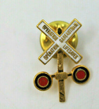 Operation Life Saver Station Railroad Train Crossing Signal Collectible Pin VTG - £9.70 GBP