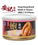 Hong Kong Brand On Kee Canned Braised Abalone (180g / 3 to 4 Pieces) - £23.62 GBP