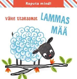 Väike titaraamat. lammas mää - $11.00