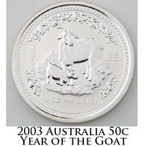 2003 Lunar Year of the Goat Australian Round 1/2 oz 999 Silver BU Condition - $170.50 CAD
