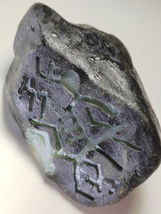 Item image 15