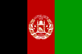 Afghanistan Flag - 3x5 Ft - €15,73 EUR