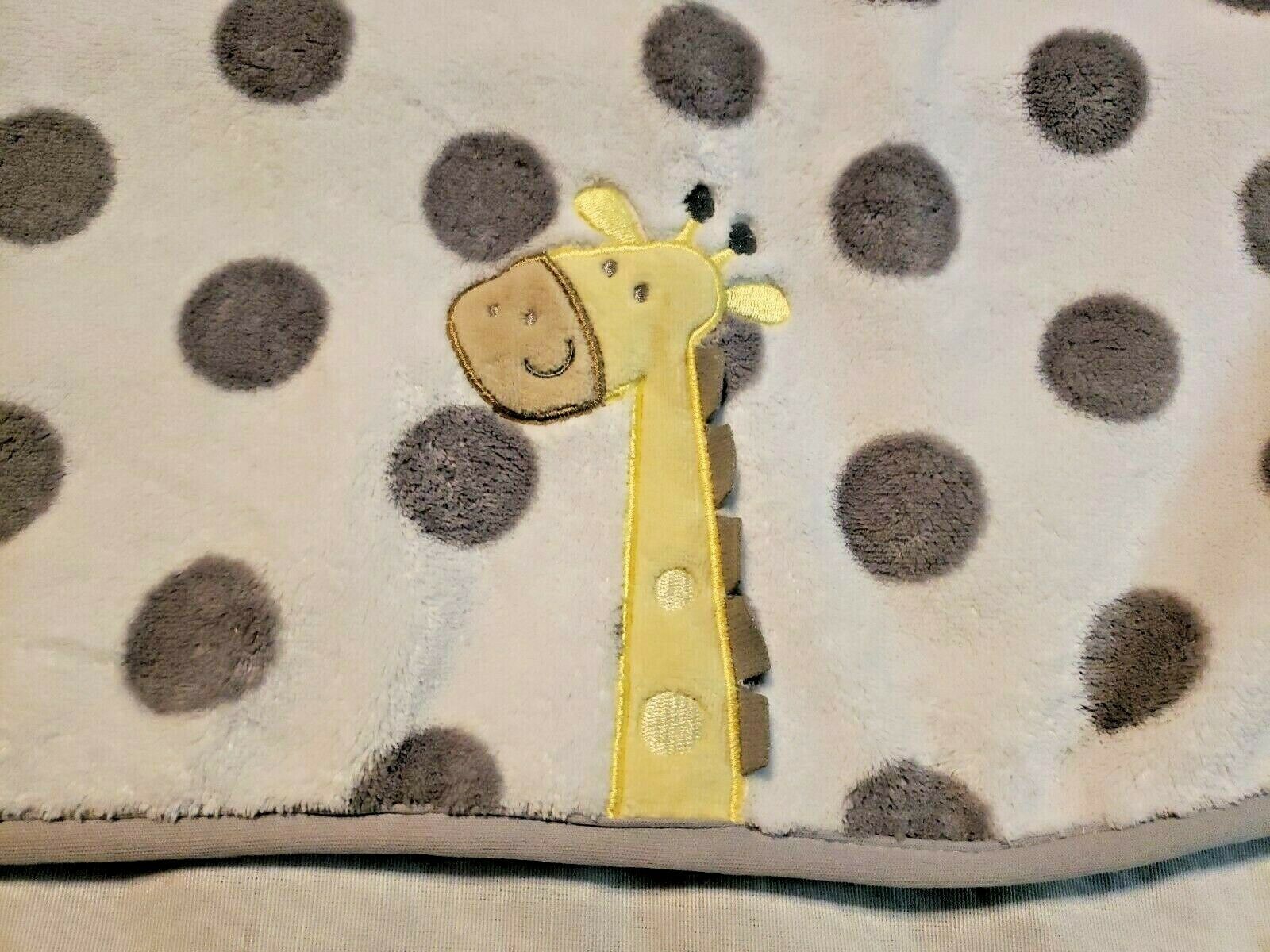 Garanimals security clearance blanket
