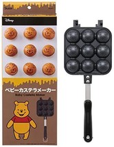 Skater Baby Castella Maker Direct Fire Disney Winnie the Pooh Easy Care ... - $58.28