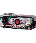 BANDAI Shin Kamen Rider DX KAMEN RIDER TRANSFORMATION BELT TYPHOON Free ... - $1,234.22 MXN
