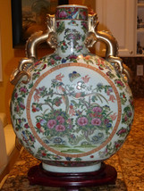 Chinese  Famille Rose  Moonflask Vase with Dragon Handles - Huge 20&quot; - £387.58 GBP
