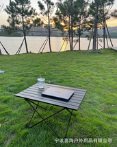 Outdoor camping rack net table, cross-border portable iron folding table... - £55.67 GBP+