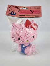 Hello Kitty x Medicom Toy Crash Kitty Figure Doll Sanrio 2009 New US Seller Rare - £44.30 GBP