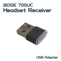 Noise Cancelling Kopfhörer Empfänger USB Link Bluetooth Modul für BOSE 7... - $745.48 MXN
