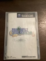 Final Fantasy Crystal Chronicles Gamecube Japanese - £7.05 GBP