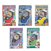 Bandai Digimon Frontier Digivice D-Scanner Ramune Candy Mini Set 5 D-Tector Rare - £102.31 GBP