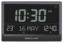 Alfajr Jumbo Automatic Worldwide Digital Azan Nimaz Wall Clock CJ-17 (Black) - $149.99