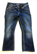 Silver Suki Jeans Womens 28x26 Blue Surplus Bootcut Flare Flap Pockets Dark Wash - £17.73 GBP