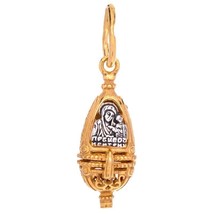 Gold Plated Sterling Silver 925 Slavonic Orthodox Style Pendant Relic Case - £41.08 GBP