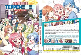 ANIME DVD~Teppen!!!!!!!!!!!!!!! Laughing &#39;till You Cry(1-12End)Sub... - £12.71 GBP