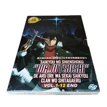 Item image 6