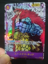 Japanese Custom Eustass Kid Manga One Piece Card Game - £19.65 GBP