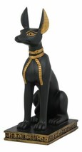 Ebros Ancient Egyptian Sitting Anubis in Jackal Dog Form Statue 9.25&quot; Tall - £24.77 GBP