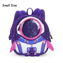 3D Rockets Anti-lost School Bags For Girls Cartoon high-grade Toy Boys Backpack  - £38.58 GBP