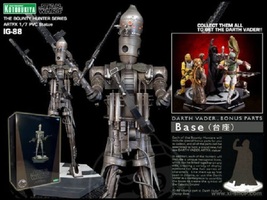 Item image 1 image 1