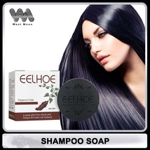 Natural Gray to Black Hair Darkening Shampoo Bar - $27.00