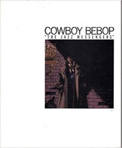 Cowboy Bebop The Jazz Messengers (Book) Japan Anime Comic Japanese - £28.16 GBP
