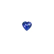 1.50-2.00 Cts of 7.5 mm AA+ Heart Natural Arusha Tanzanite ( 1 pc ) Loose Gemsto - £319.70 GBP