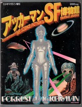 Mr. Science Fiction&#39;s SF Fantasy Museum Yearbook 1978-Japanese-Ackerman-FN - £81.41 GBP