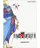 Final Fantasy VI 6 perfect strategy guide book / SNES - £35.20 GBP