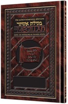 Artscroll Purim The Book of Esther with Interlinear Translation Megillah Esther  - £13.24 GBP