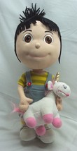 Universal Studios Despicable Me Agnus Girl W/ Unicorn 17&quot; Plush Stuffed Toy - £19.77 GBP