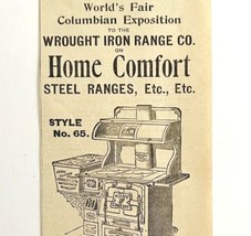 Home Comfort Range Worlds Fair 1894 Advertisement Victorian Cooking 2 AD... - $17.50