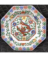 M.O.C. RED Dragon Plate Octagonal MOC Japan 7&quot; Diameter Japanese Flowers... - £6.21 GBP