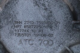 07-13 BMW E70 E71 X5 X6 Xdrive35i Transfer Case W/ Transfer Motor image 7