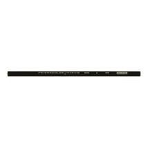 Prismacolor Pencil 935 Black - $27.99