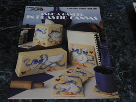 Take a Gander in Plastic Canvas Leisure Arts Leaflet 1169 - $4.99