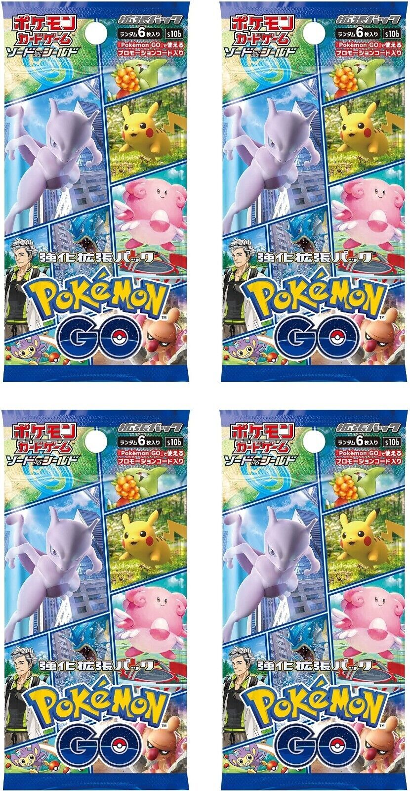 Primary image for Pokemon TCG Pokemon GO Booster Packs New & Sealed 4Packs