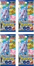 Pokemon TCG Pokemon GO Booster Packs New &amp; Sealed 4Packs - £8.79 GBP
