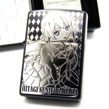 Item image 3