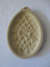 Easter Bunny Egg Brown Bag Ceramic Cookie Mold Hill Design 1988 - $30.00