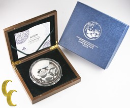 2006 Chine Kilogramme Panda Pièce de Monnaie (Bu Preuve) 999 Argent KG Boîte Km - £1,964.12 GBP