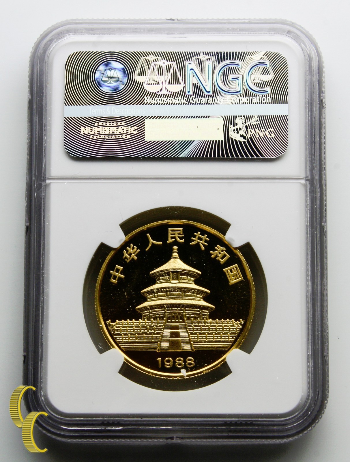 1988 Chinesisch Panda 1 OZ 999 Gold Ausgewählten Von NGC As MS-68 ! China Item image 2