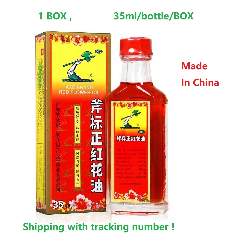 1BOX AXE BRAND RED FLOWER OIL 35ml/box Singapore - $18.60
